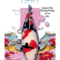 Balance Plus 50 / 50 Floating / Sinking Balance Plus 50 / 50 Floating / Sinking