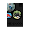 Nishikigoi Yearbook Nishikigoi Yearbook