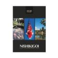Nishikigoi Yearbook Nishikigoi Yearbook