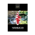 Nishikigoi Yearbook Nishikigoi Yearbook