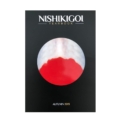 Nishikigoi Yearbook Nishikigoi Yearbook