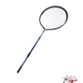 Aqua Source Extendable 3m Net Handle